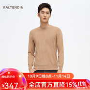 KALTENDIN LIFE卡爾丹頓春季新品純色T恤柔軟親膚套頭圓領(lǐng)打底衫高級(jí)感休閑上衣 黃色 M 170/92A 65-70kg