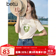 百圖betu女裝夏新款T恤簡約字母印花珍珠蝴蝶結短袖T恤女2307T25 淺杏色 S