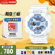 卡西歐（CASIO）手表女士BABY-G學生運動電子初中學生日韓表送女友BA-110XBE-7A