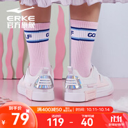 鴻星爾克女鞋休閑鞋 ins百搭運(yùn)動(dòng)鞋防滑舒適萬花筒系列滑板鞋女 正白/櫻花嫩粉 35