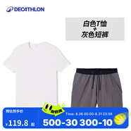 迪卡儂（DECATHLON）速干t恤男夏訓練休閑寬松透氣健身跑步速干衣短袖MSJT 清爽白短袖/灰色短褲 L （歐碼偏大）
