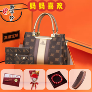 游子吟【生日禮物送媽媽包】子母包女三件套手提包印花女包單肩包斜挎包 BE料-金色【送手鏈+保健梳+花】