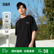 森馬（Semir）森馬[涼感抗菌]短袖T恤男夏字母印花短t簡(jiǎn)約t恤男109324100147