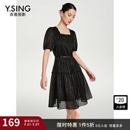 衣香麗影米白色方領(lǐng)連衣裙女夏季新款氣質(zhì)小洋裙韓系茶歇裙 黑色 M
