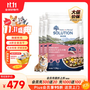 耐吉斯凍干生骨肉狗糧12kg酶解鮮肉成犬幼犬全階段犬糧鴨肉梨狗糧