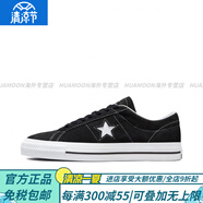 匡威（Converse）STAR黑色翻毛皮低幫經(jīng)典男女板鞋158369C165033官方旗艦正品 黑色171327C 現(xiàn)貨 37