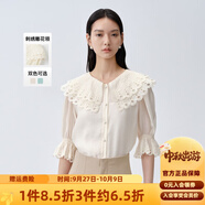 艾諾絲雅詩(shī)【商場(chǎng)同款】夏季新品氣質(zhì)精致刺繡雪紡衫百搭通勤上衣女20425003 奶油米 S
