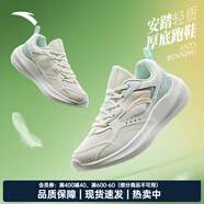 安踏（ANTA）飛夢(mèng)女鞋跑步鞋女2025年秋季新款輕質(zhì)緩震跑鞋網(wǎng)面透氣運動(dòng)鞋女 象牙白/泡沫綠/銀/熒光高光粉-2 36