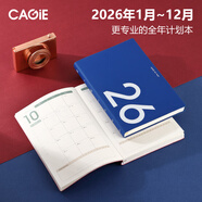 CAGIE卡杰2026年日程本日周計(jì)劃本每日工作時(shí)間管理筆記本子365天日歷記事本手賬日記本效率手冊(cè)定制 A5深海藍(lán)  周計(jì)劃本（26年1月至26年12月）