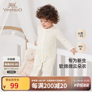 英氏（YEEHOO）嬰兒衣服新生兒連體衣男女寶寶純棉新疆棉嬰幼兒居家爬服四季款 星辰【襟蛤款】 80cm (建議9-18月 8.5-10kg)