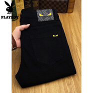 花花公子（PLAYBOY）高端高品質(zhì)男黑色牛仔褲怪獸眼睛鑄件休閑百搭修身小腳長(cháng)褲 黑色 34
