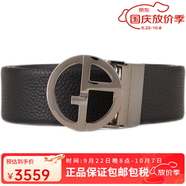 阿瑪尼Giorgio armani阿瑪尼男士腰帶雙面腰帶小牛皮黑色4厘米 黑色 均碼