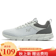 361°男鞋運動鞋2024年秋季新款361度男常規(guī)跑鞋 光子灰/循環(huán)灰 44