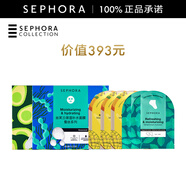 絲芙蘭（SEPHORA）蠶絲面膜 保濕補水透亮 面膜手足膜組合3