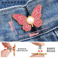 妙普樂高品質(zhì)牛仔褲扣子免打孔腰圍大改小褲腰收緊褲子縮西褲調(diào)節(jié)卡扣紐 玫紅色【免縫免釘】 4對【多買多 有備無患 】