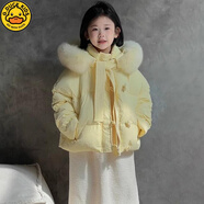 G.DUCKKIDS女童短款羽絨服2025新款韓版毛領面包服冬季兒童連帽加厚棉衣外套 黃色 110 cm 建議身高100-105cm4-5歲  