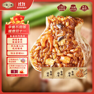 一旬一味生鮮面點(diǎn) 香菇鮮肉燒麥420g/6個(gè)*3袋 兒童燒賣早餐半成品速食