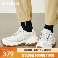 斯凱奇（Skechers）男鞋夏季休閑鞋戶外運(yùn)動(dòng)鞋厚底增高老爹鞋復(fù)古百搭熊貓鞋 乳白色/OFWT 42.5