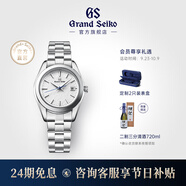 冠藍獅（Grand Seiko）信州雪系列gs日本原裝信州白雪花新年禮物男女情侶手表鈦金屬 女雪花STGF359G