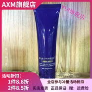 淑女坊【官方】淑女坊護膚品深層補水保濕水爆水乳窈窕彈力 新老款隨機 補水洗面奶