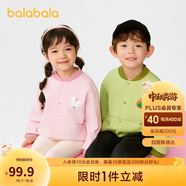 巴拉巴拉童裝男童外套2025春裝女童棒球服萌【ninigogo IP】208125105211