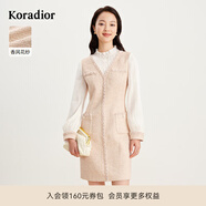 珂萊蒂爾女裝秋季撞色拼接粗花呢香風(fēng)長(cháng)袖連衣裙毛呢打底裙 淡橙紅色 L