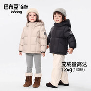 巴布豆（BOBDOG）金標短款兒童羽絨服男女中小童2025冬季新款防風(fēng)加厚A類(lèi)95絨外套 黑色 【防風(fēng)門(mén)襟款】 90 推薦【身高70-80cm】