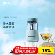 萬象單層玻璃杯女生水杯便攜家用泡茶杯子大肚杯玻璃杯女兒童水杯禮品 U164-蒂芙尼藍 300ml