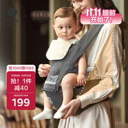 babycare腰凳嬰兒背帶多功能減震四季抱娃神器解放雙手透氣輕薄款卡斯?fàn)柣?
                                         title=