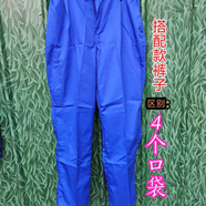 IMPRESSWIT中國(guó)交建工作服套裝男振華港機(jī)重工藍(lán)色滌棉春秋裝夏季薄款舒適 夏季褲子兩條(搭配款4個(gè)口袋) S 160碼