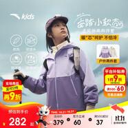 安踏兒童外套女童2025秋冬加絨保暖運(yùn)動(dòng)外套兩件套上衣A62546603