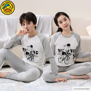 G.DUCKKIDS兒童秋衣秋褲套裝女童保暖內衣秋冬季男青少年睡衣純棉保暖打底衫 白底自行車(chē) 140 建議8-9歲【130-140cm】