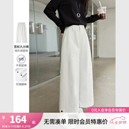梵希蔓云朵白休閑闊腿褲女2025年春季新款通勤高腰垂感百搭九分褲 A0550 云朵白 26
