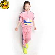 G.DUCKKIDS小黃鴨童裝女童加絨加厚套裝秋冬兒童天鵝絨中大童運(yùn)動休閑套裝潮 粉紅色 【春秋款 單面絨 套裝】 110 【身高95-100】