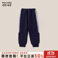 瑁恩·瑁愛(ài)斷碼特價(jià)秋冬男童單層加絨中大童一體絨保暖衛(wèi)褲外穿 04#酷記憶褲子(藏青) 140 參考身高130cm