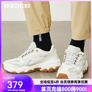 斯凱奇（Skechers）男鞋夏季休閑鞋戶外運(yùn)動(dòng)鞋厚底增高老爹鞋復(fù)古百搭熊貓鞋 乳白色/OFWT 42.5