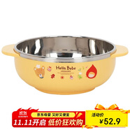 樂扣樂扣（LOCK&LOCK）兒童輔食碗不銹鋼小學(xué)生進口餐具雙耳大碗卡通湯碗寶寶飯碗400ml