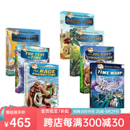 老鼠記者時(shí)空穿梭世界史 Geronimo Stiliton The Journey Through Time 英文原版 7冊全彩精裝 中小學(xué)課外讀物兒童章節橋梁書(shū) 綠山墻