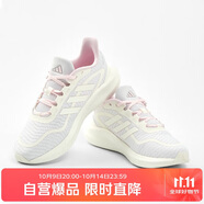 阿迪達(dá)斯 （adidas）時尚潮流運(yùn)動鞋緩震輕便透氣休閑鞋跑步鞋 UK6.0碼39.0