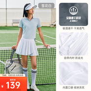 安踏【金靖同款】超A網(wǎng)球裙丨速干百褶裙防走光女夏季高腰運動(dòng)短裙子