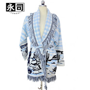 永司流蘇毛衣開(kāi)衫外套新款仙人掌提花大翻領(lǐng)氣質(zhì)通勤歐美中長(cháng)款 藍色 S