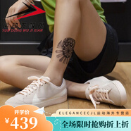耐克（NIKE）Nike女鞋2021春季大鉤低幫運動休閑板鞋AV2253-001-800 AV2253-800 櫻花粉/麂皮 36