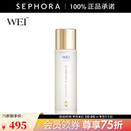 蔚藍之美（Wei Beauty）【感恩禮物】明王朝御容精華水 緊致細膩彈潤保濕爽膚水 120ML