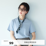 伊芙麗（eifini）【安心品質(zhì)】伊芙麗索羅納面料簡約基礎(chǔ)款圓領(lǐng)T恤女百搭多色短袖 晴山藍 S 95-105斤
