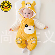 G.DUCKKIDS可愛新生嬰兒加厚夾棉襖連體衣帽男秋冬天外出寶寶保暖爬服哈衣女 夾棉爪爪兔/ 加厚保暖-絨 59  建議12斤以下穿