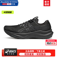 亞瑟士（ASICS）GT-2000 14男鞋 25秋新款運動鞋穩(wěn)定支撐透氣跑步鞋馬拉松跑鞋男 4E寬楦/GT-2000 14 【強化支撐】 44 碼(280mm)