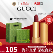 古馳（GUCCI）口紅啞光505傾色唇膏口紅禮盒化妝品套裝生日禮物女生送女友老婆 【NEW】金管啞光504#麥拉暗紅