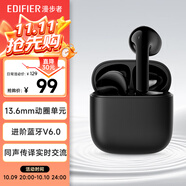漫步者（EDIFIER）【新品上市】X1 Evo 真無線藍(lán)牙耳機(jī) 藍(lán)牙6.0 AI翻譯適用蘋果華為小米OPPO手機(jī) 玄黑