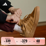 adidas ENTRAP美式校園風(fēng)運(yùn)動(dòng)板鞋男女少年感復(fù)古籃球鞋阿迪達(dá)斯   土色   39