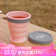 m square折疊杯便攜旅行硅膠杯碗食品級泡面碗露營(yíng)戶(hù)外野餐寶寶碗 櫻花粉